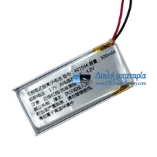 Μπαταρία για PLC 601944 [Ανταλλακτική μπαταρία]
